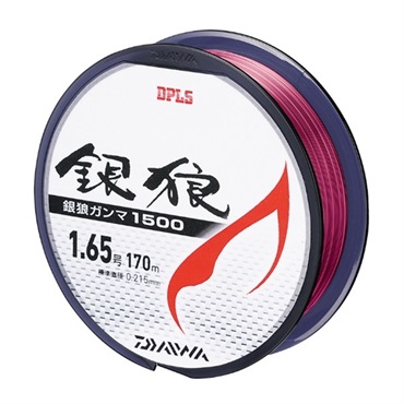 銀狼ガンマ 1500